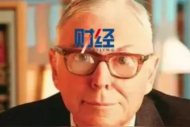 #查理芒格 ：无需为人性感到意外。“我不是受害者，我是幸存者。“视频封面