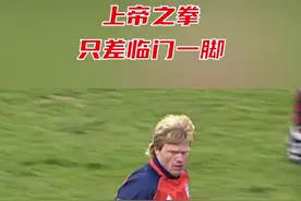 爷的双🥊，在哪个禁区都好使😑#拜仁 #卡恩 #挑战花式出马