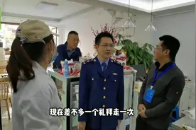 #我是“街长”，有事您说话！视频封面