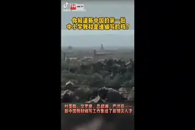 #教材 #教科书视频封面