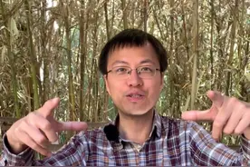 起著雍摄提格,尽玄黓困敦,凡三十五年啥意思#教育 #作品推广 #北京大学