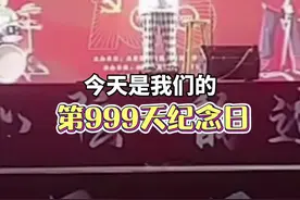 11日#西安高校一女生当众隔空求婚 “房和车我都准备好了，你愿意在22岁那年娶我吗？”#求婚  #校园爱情