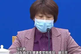山东一线医务人员因公零感染！#山东战疫#致敬战疫逆行者 #这就是山东视频封面
