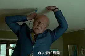 外表看起来很坚强，但内心深处很脆弱，善良！#精彩片段分享视频封面