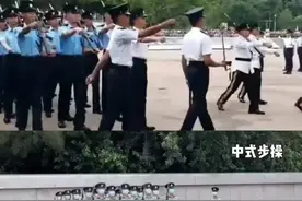 香港警队7月1日起，英式步操全面转用中式步操#庆祝香港回归25周年 #步操视频封面