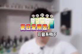 房间比较空，太大声有回音，下期会改善。sorry视频封面