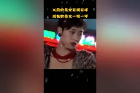 看的我想留她这样的发型😂#盛世美颜 #陈法蓉 @抖音短视频