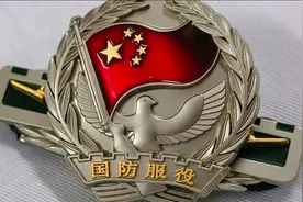 每个男生一生只能定制一枚DR钻戒💍视频封面