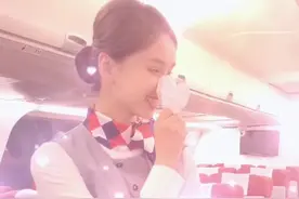 假如空姐遇到一位契而不舍的“土味”乘客😂#空姐 #日常 #爱情 #小姐姐 #飞机 #土味情话 @抖音短视频视频封面