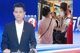 女子公交车上乞讨未果，竟摘下口罩在车厢内吐口水，惹人愤怒！视频封面