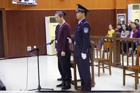 侵吞公款25.5万，收受贿赂177万，广西崇左市江州区一局长被判刑！视频封面