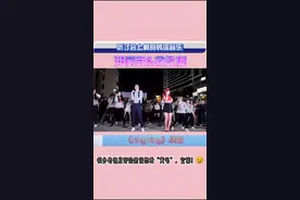 #洪真英  #热门 很多老铁在评论区里留言说没有“黄毛”，就没有了灵魂！必须给老铁们安排上！@抖音短视频视频封面