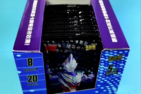 2盒传奇版16弹，奥特曼卡片开箱，儿童益智玩具之动漫卡游系列视频封面