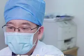 你了解视神经炎吗#眼睛 #眼睛视频封面