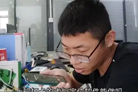 #软件开发 #虚拟定位打卡 @DOU+小助手 视频封面