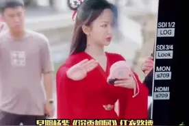 #杨紫 #沉香如屑 红衣路透，你被这段戏份虐哭了吗？视频封面