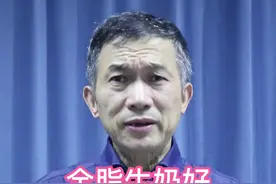 全脂牛奶好还是低脂牛奶好？牛奶里的脂肪重要吗？#医学科普 #牛奶 @营养师琦哥 @抖音短视频 视频封面