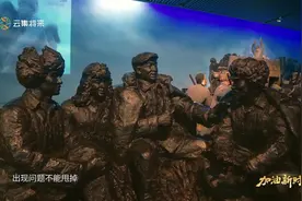 中国石油奋斗史上浓墨重彩的英雄人物，铁人王进喜视频封面