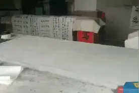 诚招一名跟拍人员，报酬私聊，要求附近的人，男女不限