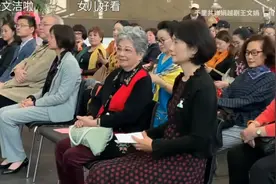 王文娟老师的女儿也是个大美女视频封面