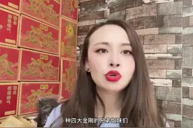 种四大金刚的兄弟姐妹们，这一茬打算种什么@DOU+小助手 @今日头条 #陆良#嵩明#寻甸#晋宁视频封面