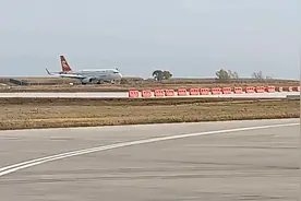 鸡西机场经过改造！国内主要机型A320等可以升降了！视频封面