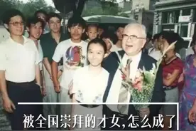这是一个女孩在大众视域下如何被毁掉的故事 #天才少女庞秀玉 #女性 视频封面