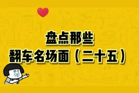 听说放屁把屁股掰开没声，那天我见到有人试了一下，拉了好粗一根