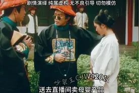 企业文化#武汉话 #一本正经飚方言 #搞笑配音 #专治不开心视频封面