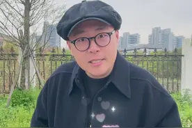 同學們，都不許欺負我老婆啊！ #郝劭文女友是谁 #是我老婆视频封面