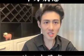 千万别惹这三个星座#星座 #十二星座 #星座吐槽大会视频封面