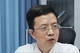 福音！创新生物制剂纳入医保，银屑病患者用药负担大大减轻  #银屑病  #生物制剂  #国谈药 视频封面