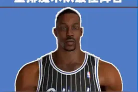 魔术队队史最佳阵容,这是不是nba历史天赋最高的阵容,全员健康能拿多少冠军？#奥尼尔 #霍华德 #希尔 #麦迪 #哈达威 #dou来nba #经典nba #篮球 #最佳阵容 视频封面