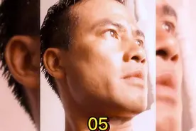 这个世道黑白颠倒，好人不长命，祸害遗千年视频封面