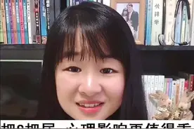 #把屎把尿 更重要的是心理影响，养育体验也不好，睡一半尿胀醒了大哭，尿一泡才好，现在明白为啥了哦。#把尿视频封面