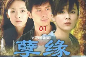 女孩给闺蜜当伴娘，却被新郎盯上惨遭侵犯。#影视解说视频封面