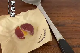 如何复原摔碎的松香？#二胡 #小提琴视频封面