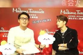 不知己富 #王嘉尔，原来是家里有游泳池的程度 #娱乐镜技场视频封面