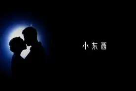 二硫碘化钾意思是kiss，吻的意思。二硫碘化钾（KIS2） #配音视频封面