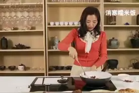 #节气饮食 大寒节气，地气最寒，可以吃“消寒糯米饭视频封面