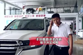 细节决定成败，与大家分享一些，关于改装车要注意细节的地方。视频封面