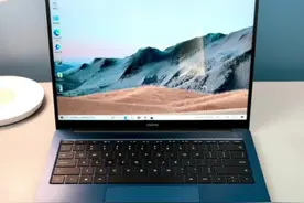realme首款笔记本电脑到底香不香？想要剁手realme Book的建议看完！#知识先锋计划 