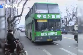 1995年2月28日南京首条无人售票9路通车#南京公交视频封面