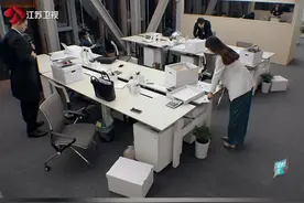 要赚够3000亿的 林鹰谷～ #闪闪发光的你 