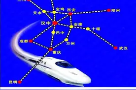 未来“兰天汉”高铁或经过甘肃站点？连接甘肃人口较稠密的区域！#甘肃视频封面
