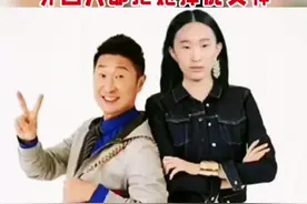 #奇闻趣事 有种“颜值”叫林永健女儿国人欣赏不来，外国人却把她捧成女神@抖音短视频 @DOU+小助手 视频封面