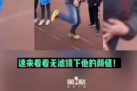 #男教师跳皮筋跳掉鞋走红！完整版采访视频来了，速来看看无滤镜下的周老师！#重庆dou知道