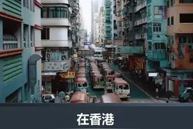 仅用3万做成全球最大纽扣电商，这个思维不得不服！ #商业思维  #商业  #思维视频封面