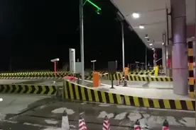 三水大桥2021年1月1日零时零分结束收费命视频封面