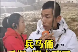 谁把兵马俑手中的兵器拿走了？#西安 #兵马俑视频封面